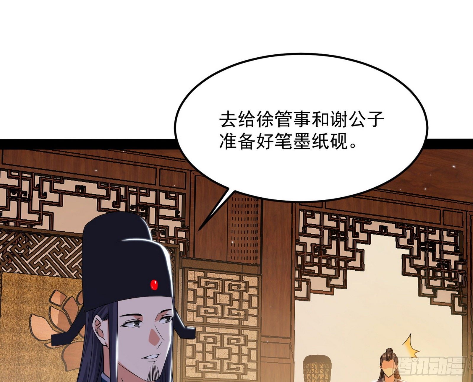 错有错着90