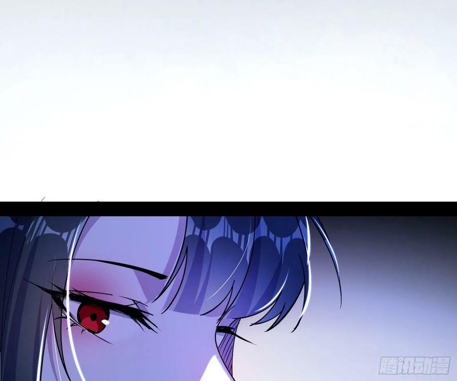 霸拳入剑117