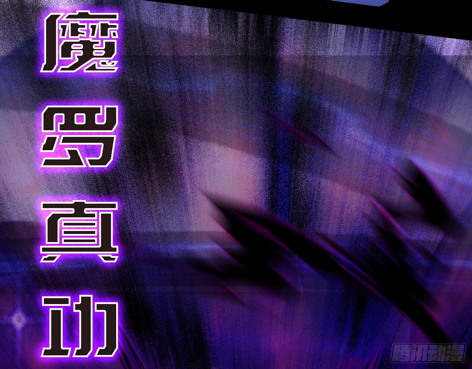 长生天46