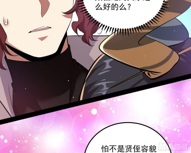不伦71
