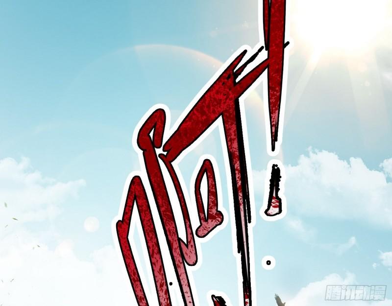 一家美人29