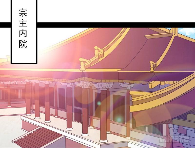 木秀于林风必摧之27