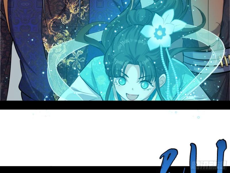 忠贞不二师嫣儿109
