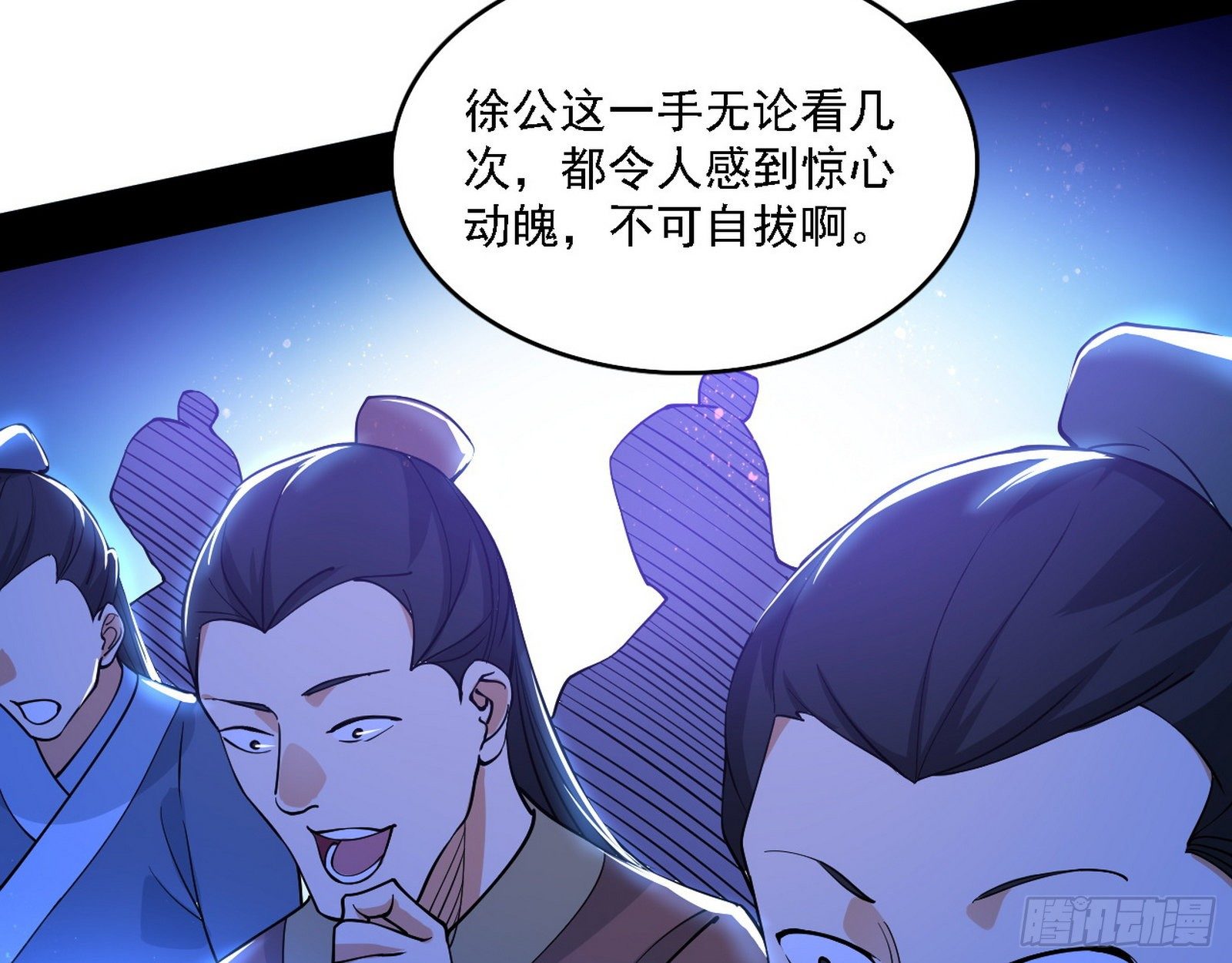 第二关34
