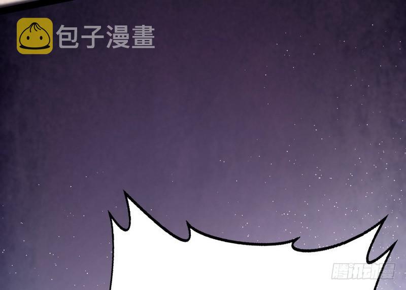 最惨男主34