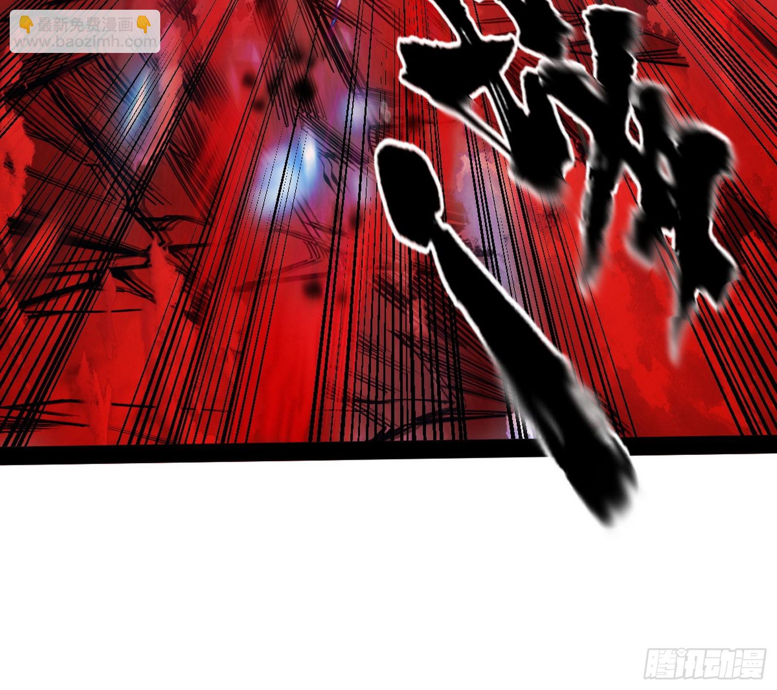 意道驰96