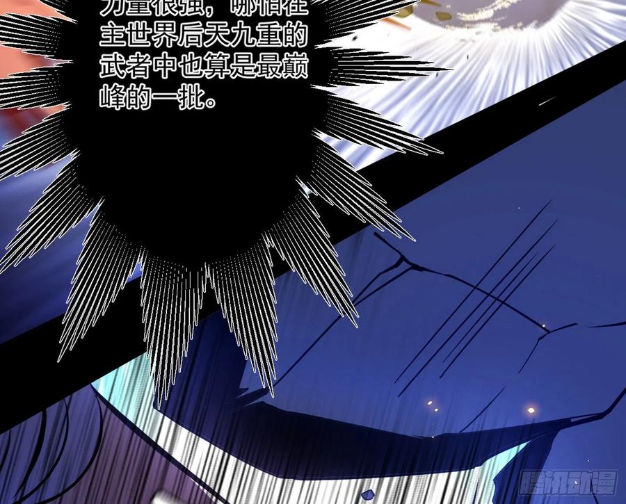 不还手也能五分钟解决战斗125