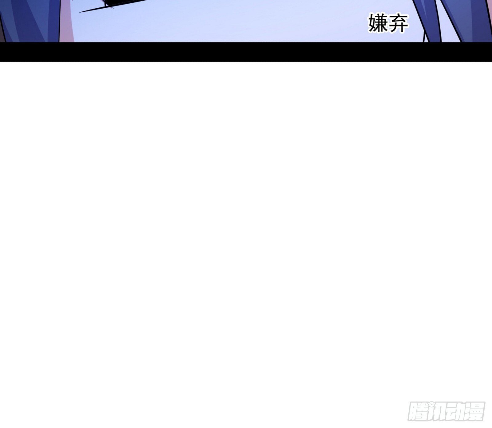 我的怨种妹妹95