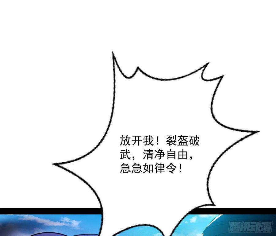 流氓青儿在线除衣17