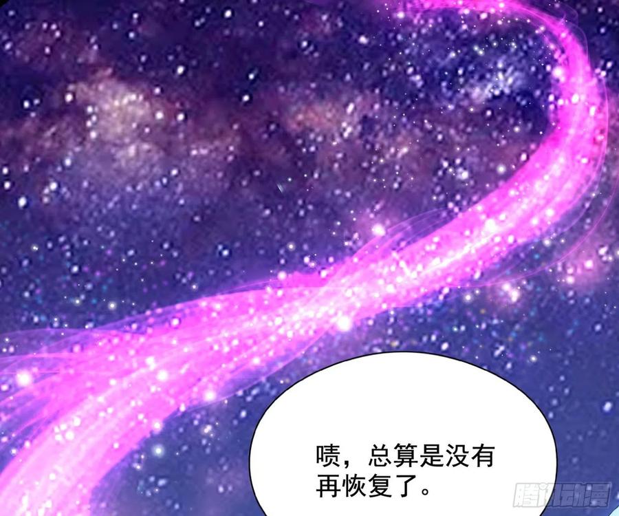涅槃柔拳到手7