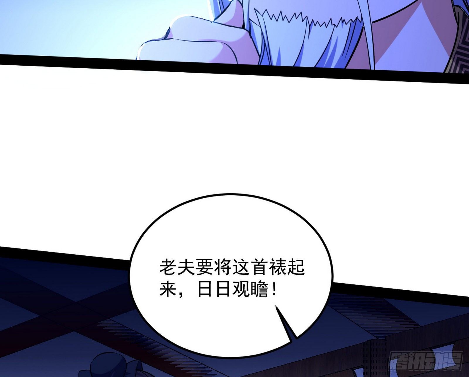 要丢脸了？72