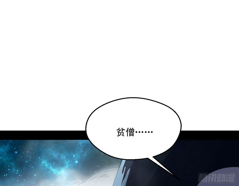 不开窍的谢道韫90