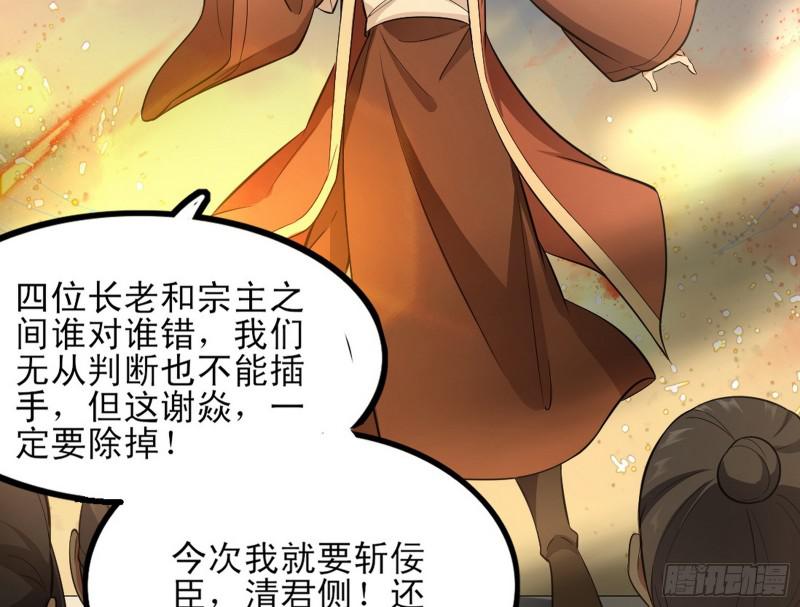打起来了159