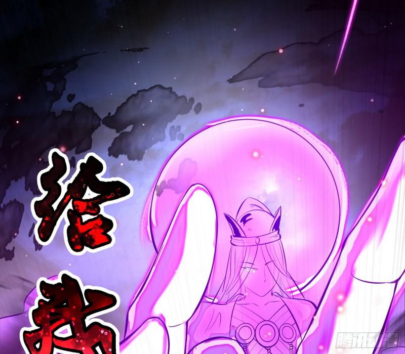 请给我一个装逼的机会119