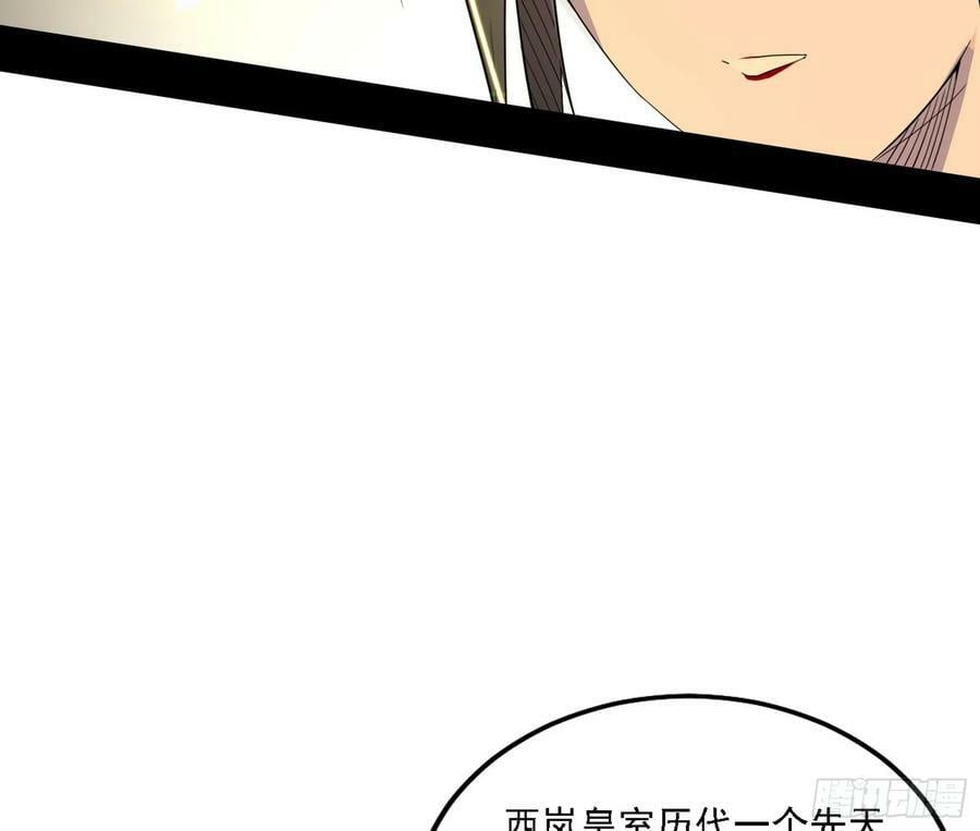 宁杀错不放过121