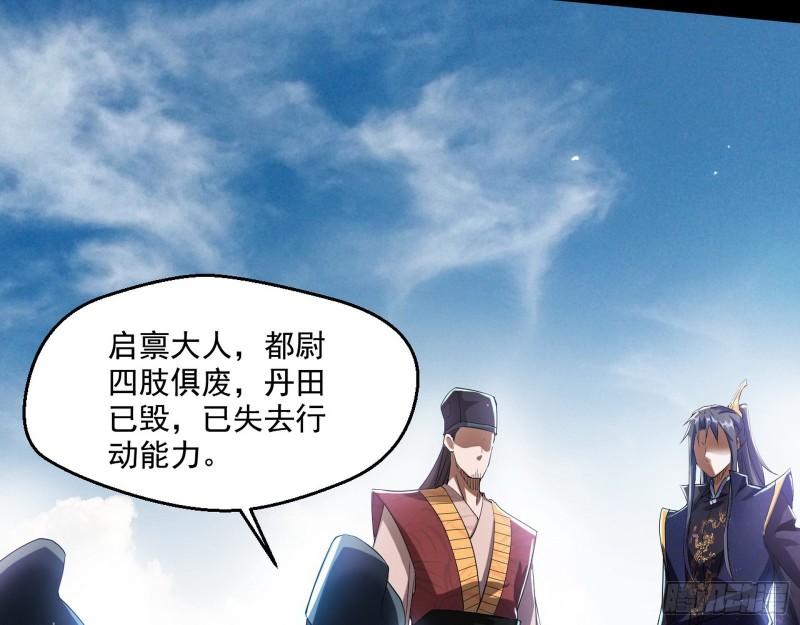 分赃大会6