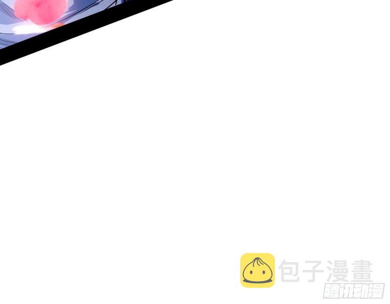 此世最后一位剑仙81