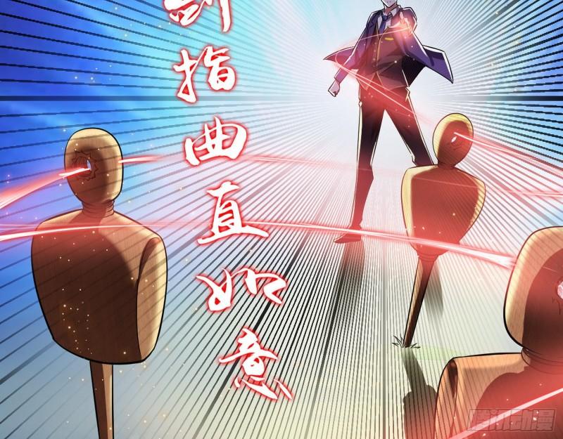 情挑青儿95