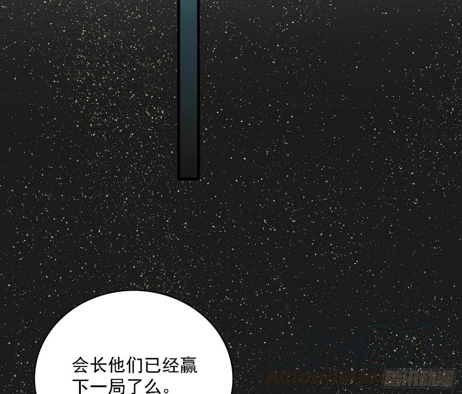 第一场，速胜！124
