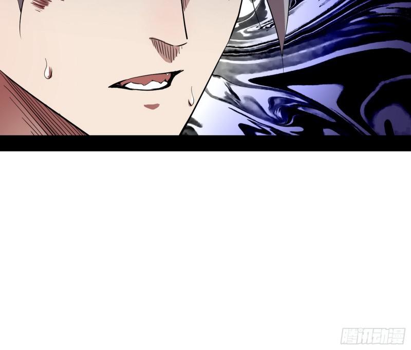 魔情宗的尊严121