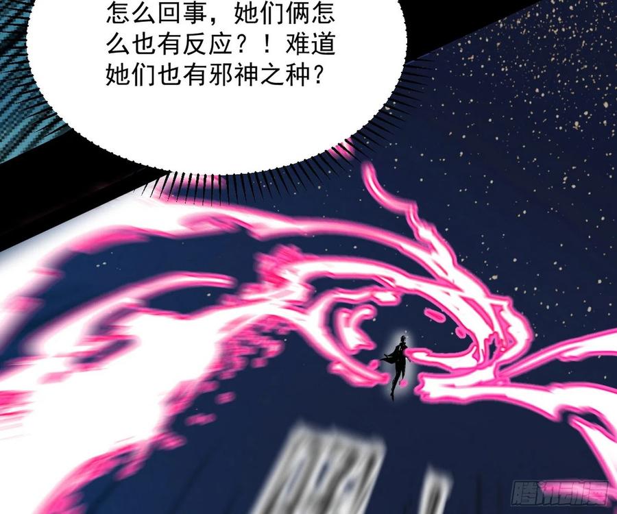 意外131