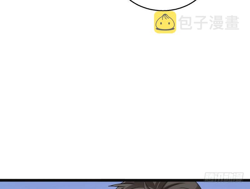 猎杀位面之子92