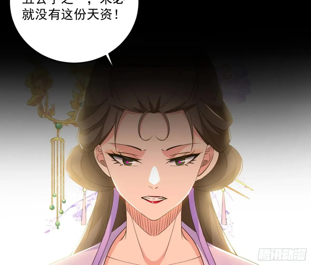 惨被当鸡的谢焱138