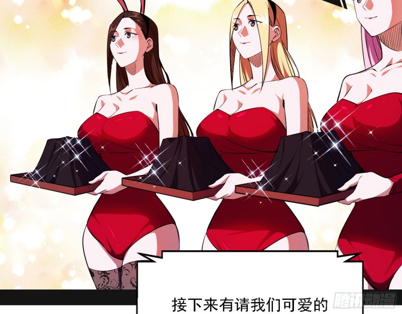 神鬼之拳，复活！5