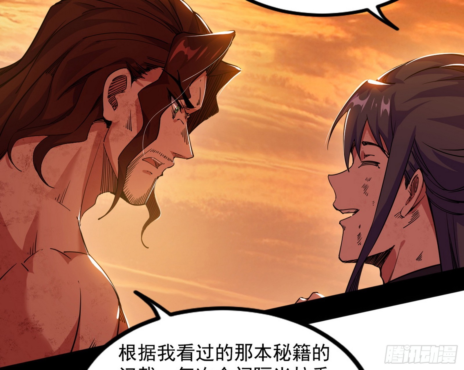 意道驰之死，一念之仁173