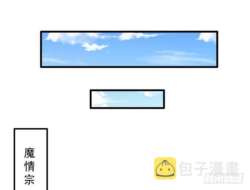 今日章节已更新！26