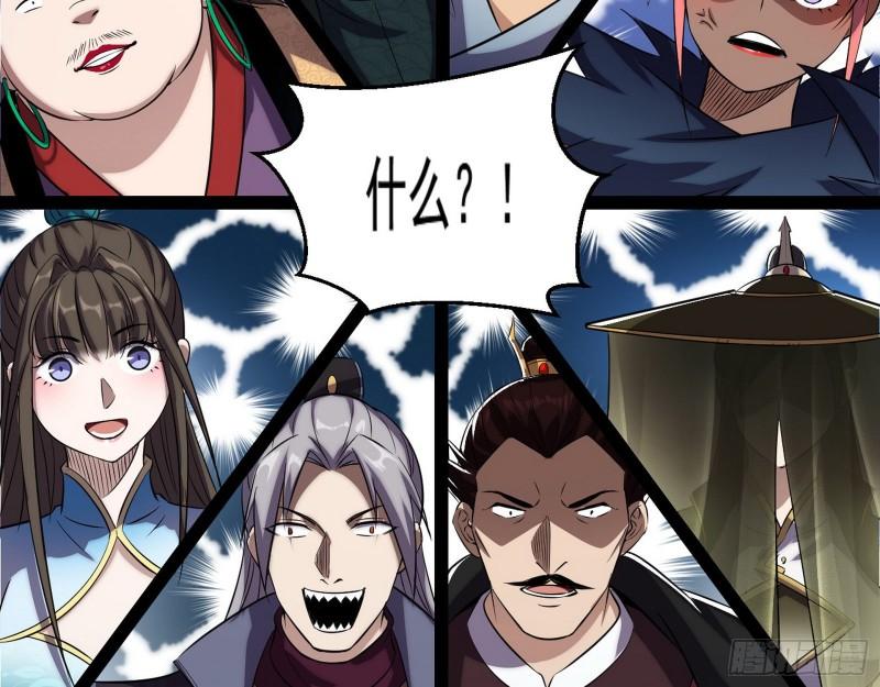 谢焱VS姬云涛178