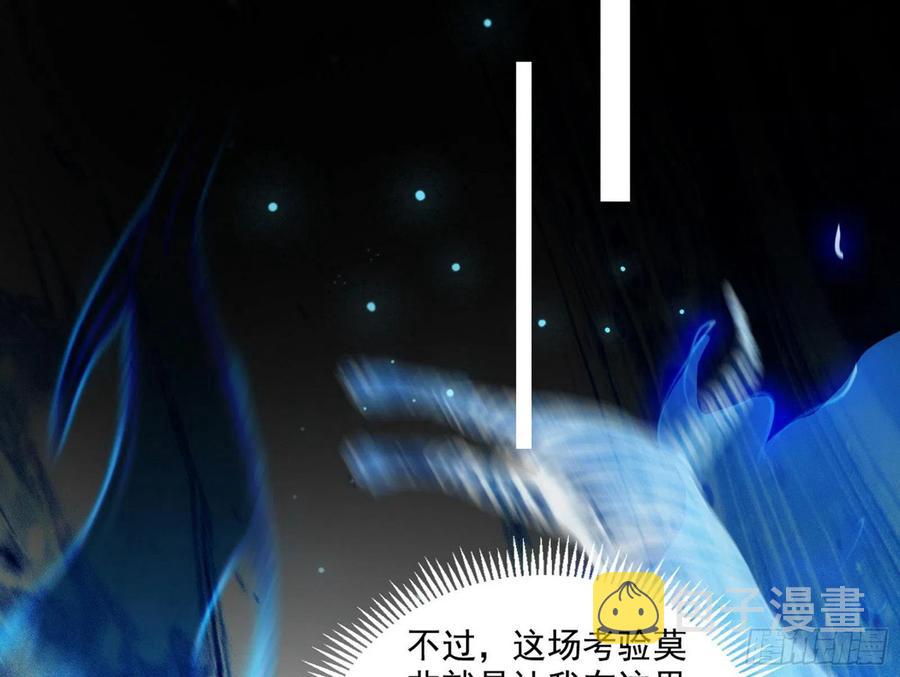 第二场，惨烈！77
