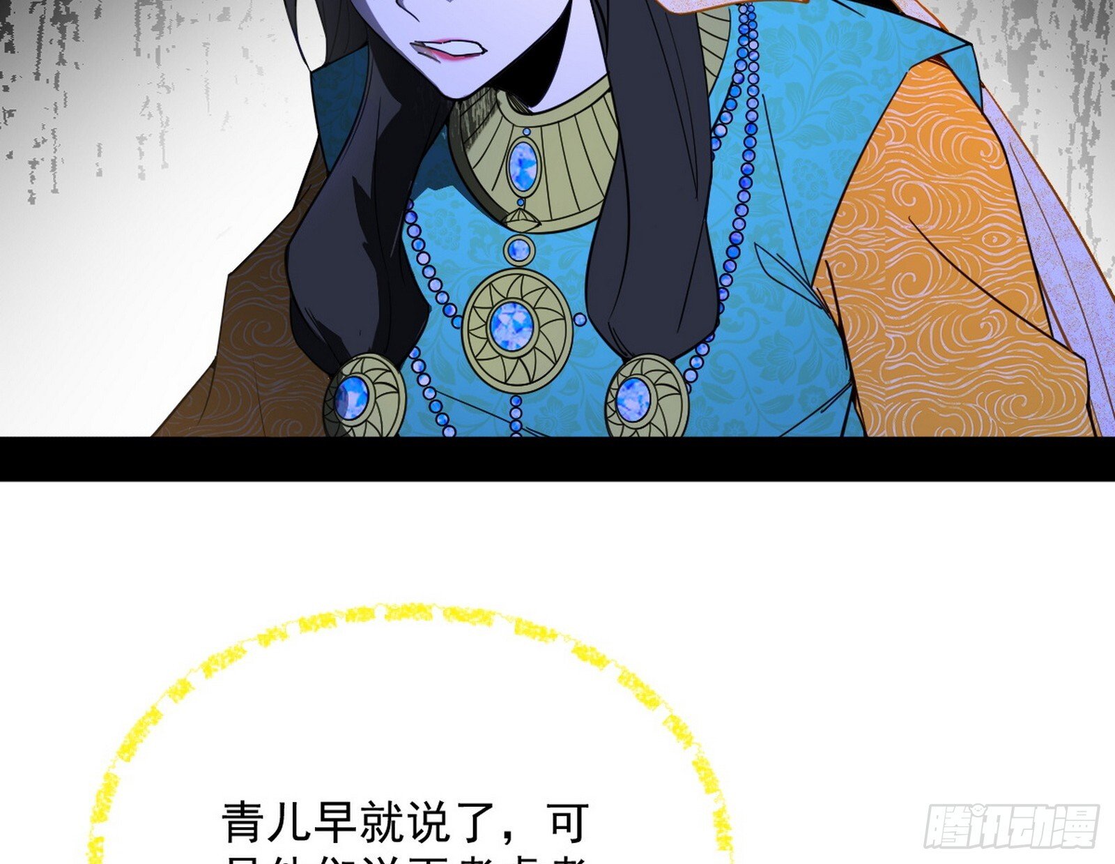 盆满钵满与新的系统功能103