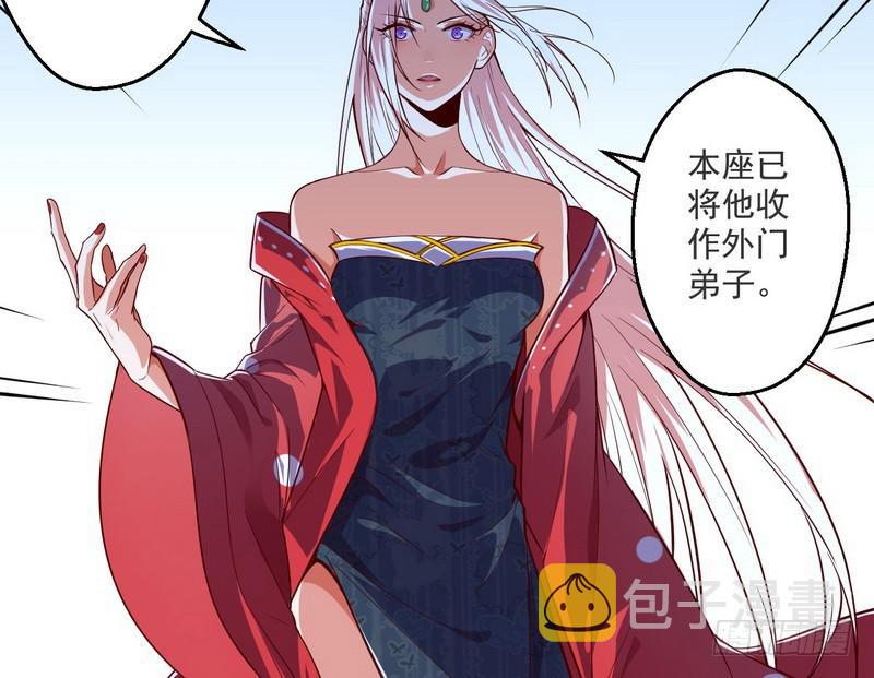 我太监了115