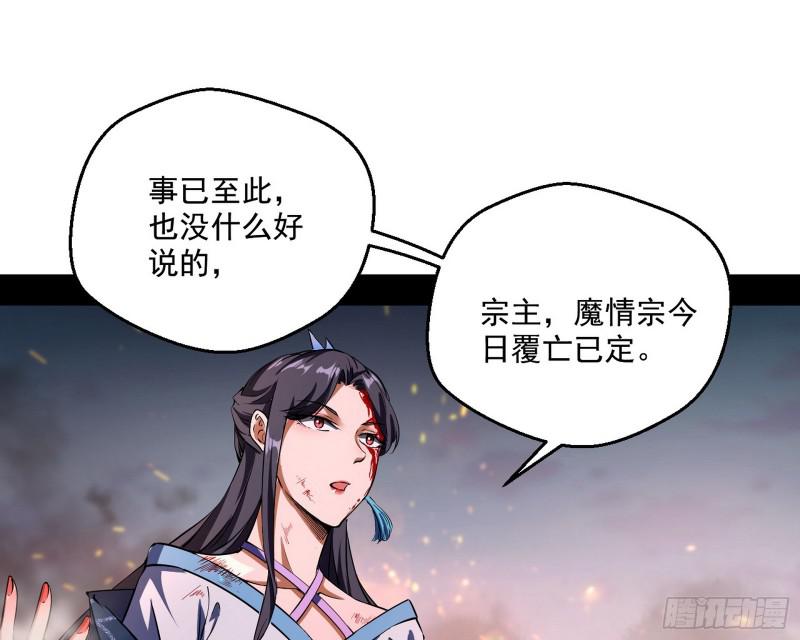 请给我一个装逼的机会24
