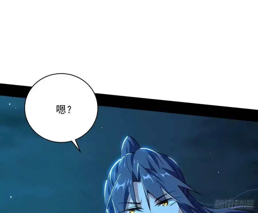 嚣张谢焱问剑桃都山34
