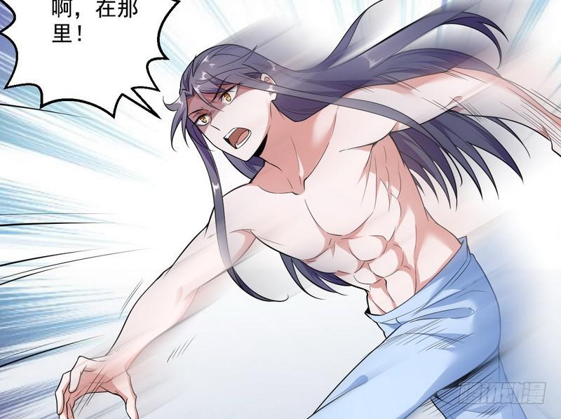 天下无双唯谢郎95