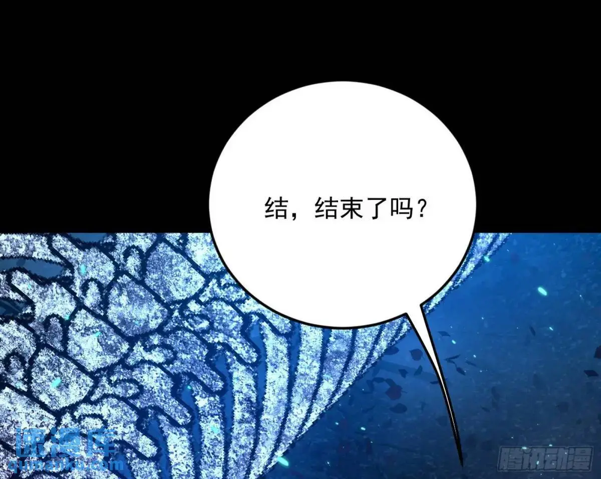 天魔取悦法的前置仪轨72