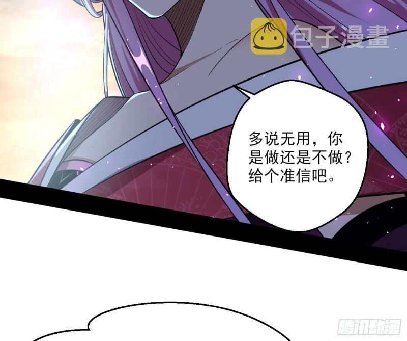我的老婆是先天61
