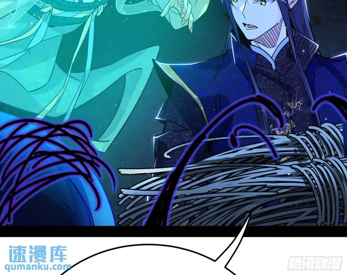 天魔取悦法的前置仪轨18