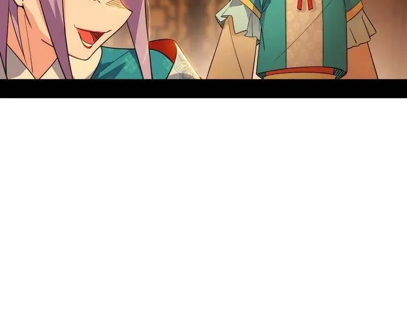 第460话 辨是非的强6