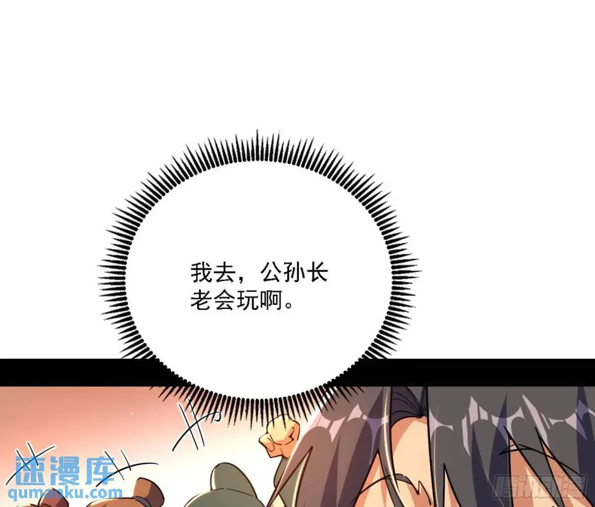顾望馆54
