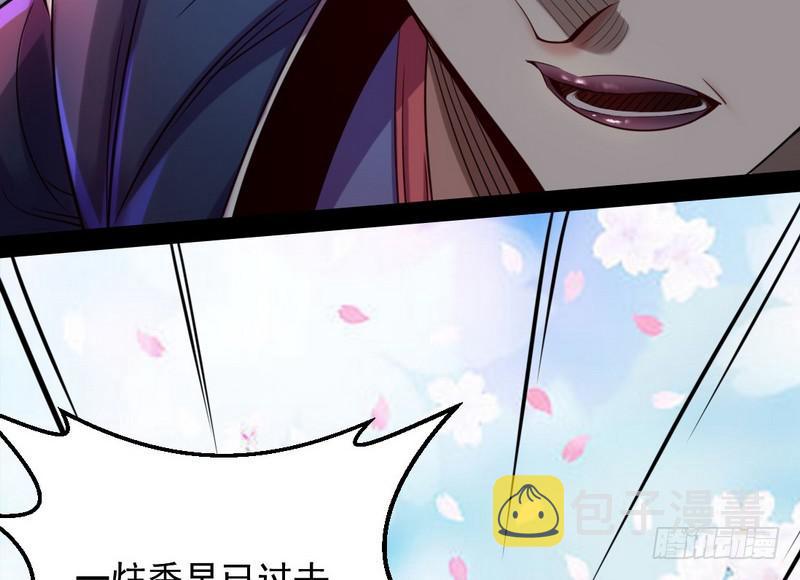好兴奋，好想挨打127