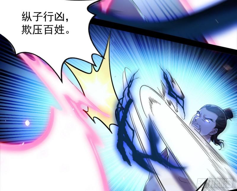 打爆你！64