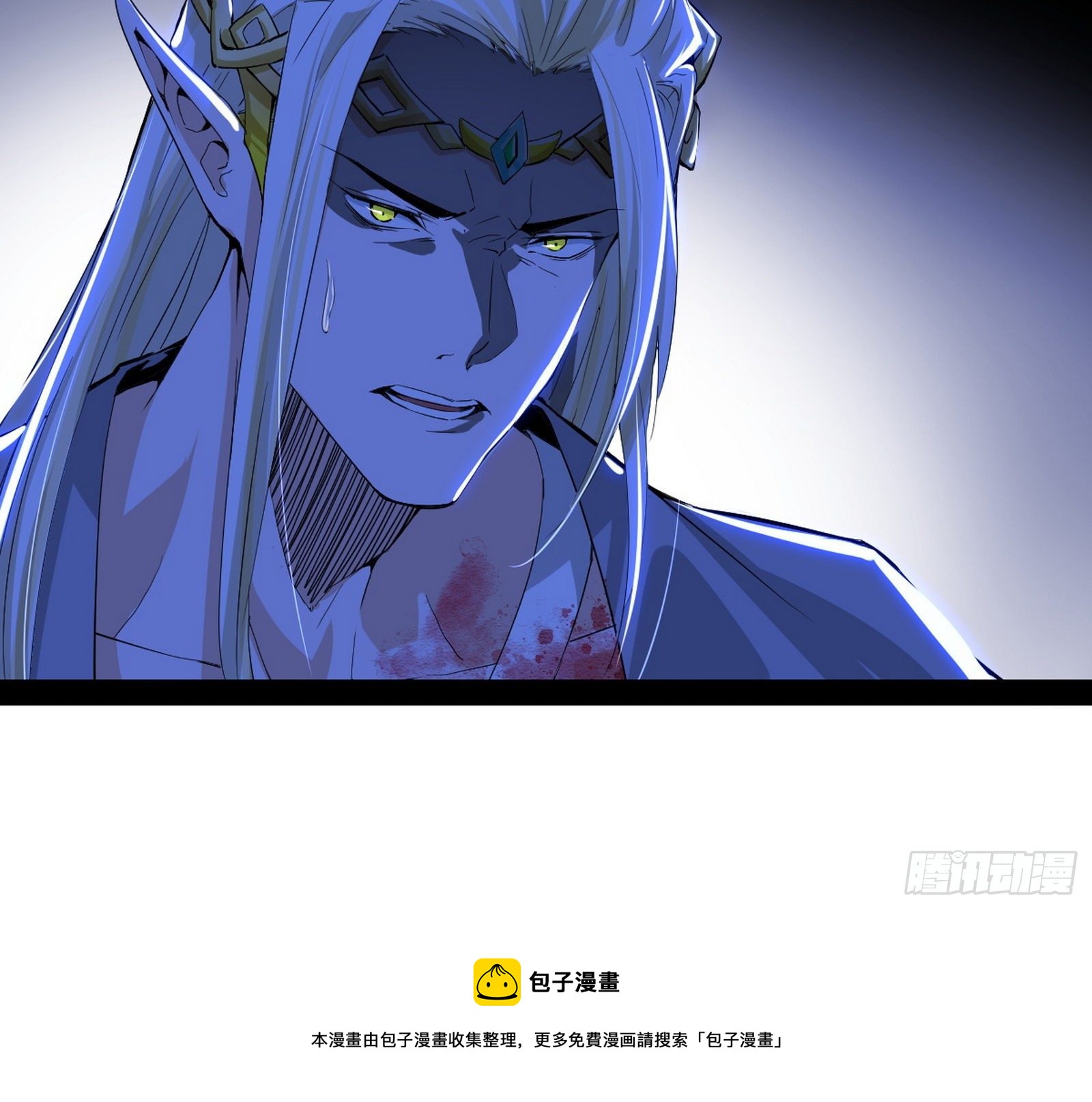 教练，我要学魔法！128