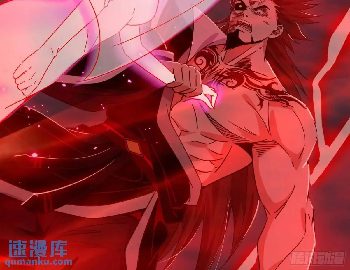 花间元灵在大唐的首秀152