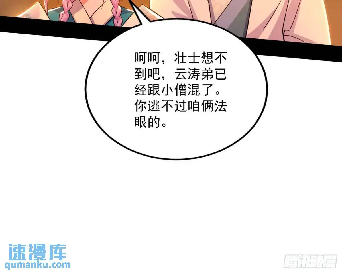 顾望馆21