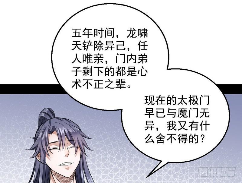 颇有收获146