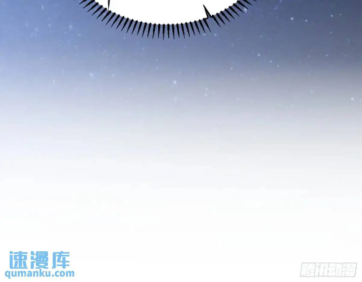 我出手，你会死！53