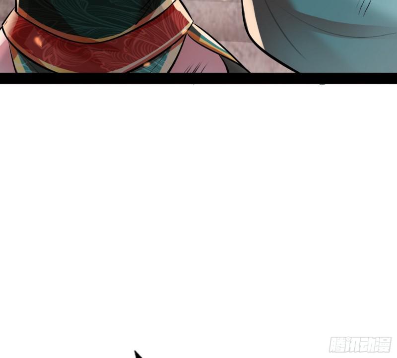 无间道76